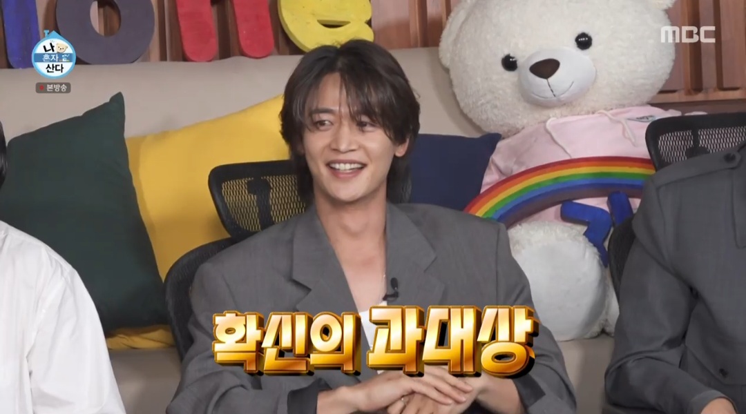 iMBC 연예뉴스 사진