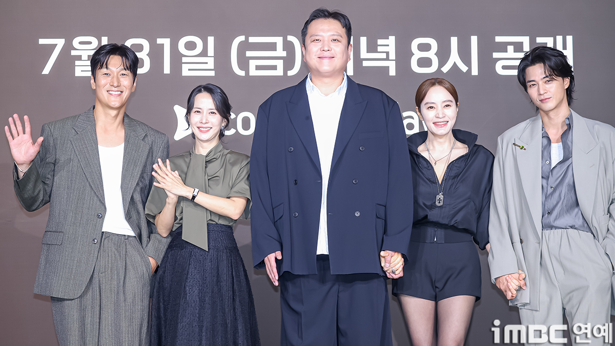 iMBC 연예뉴스 사진