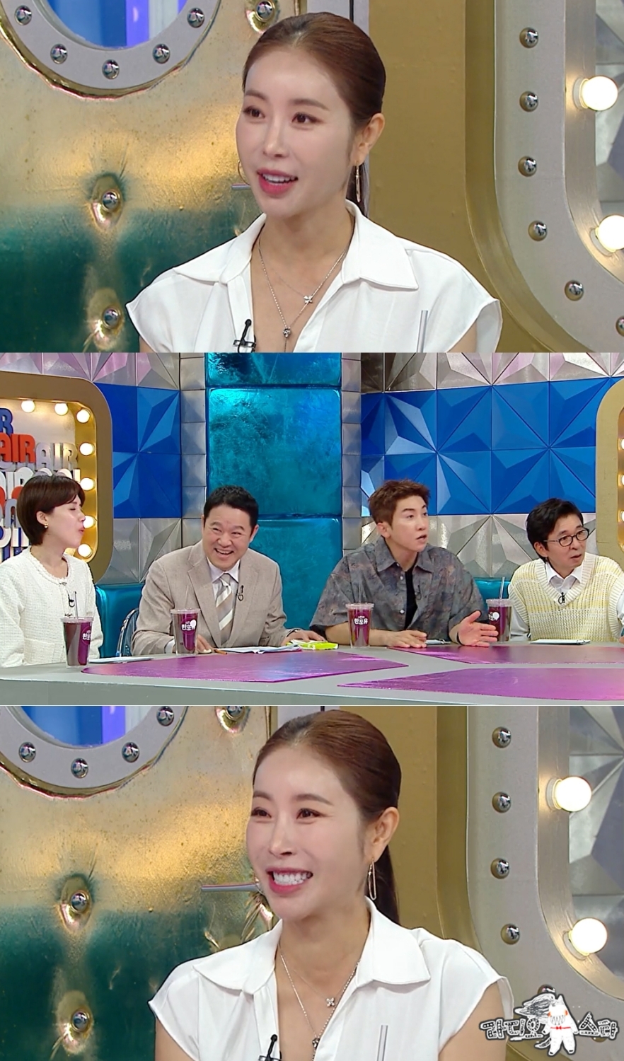 47세 임산부 한다감, 시험관 첫 시도에 임신 성공한 비결은? (라스)
