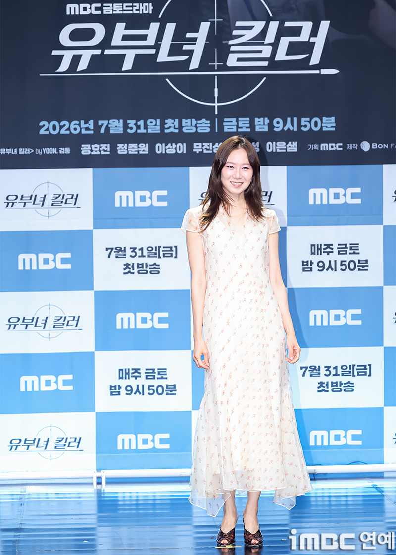 iMBC 연예뉴스 사진
