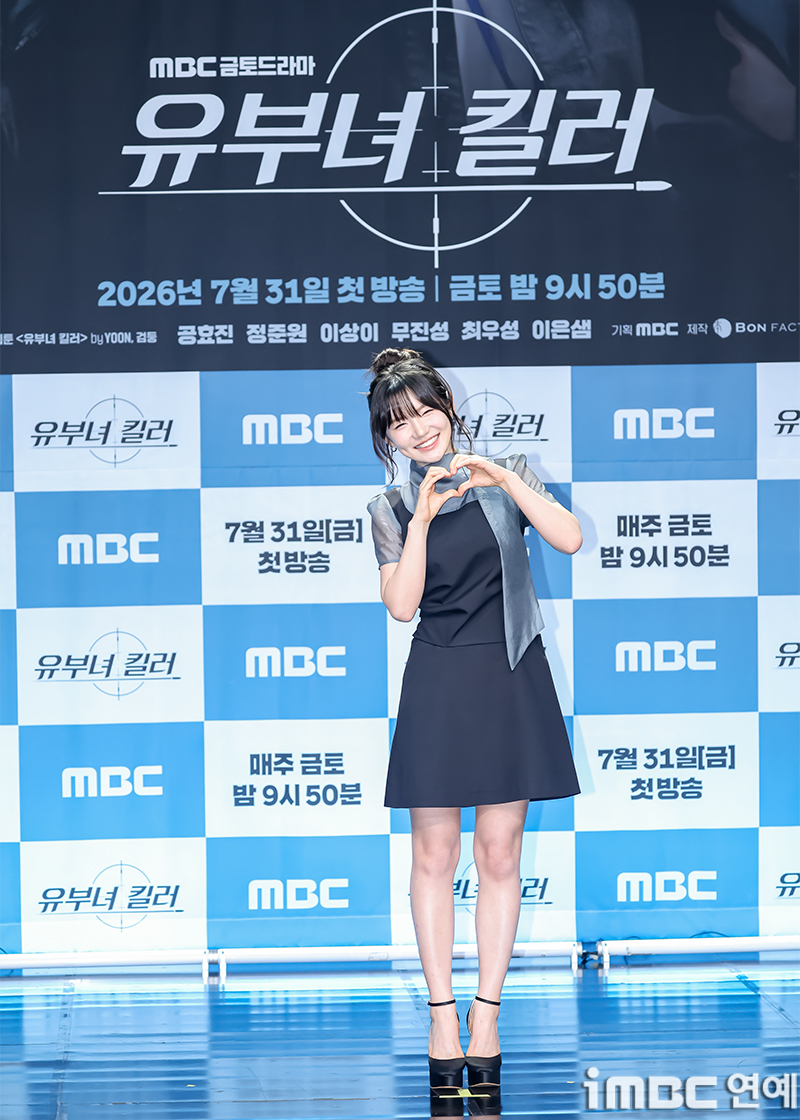 iMBC 연예뉴스 사진