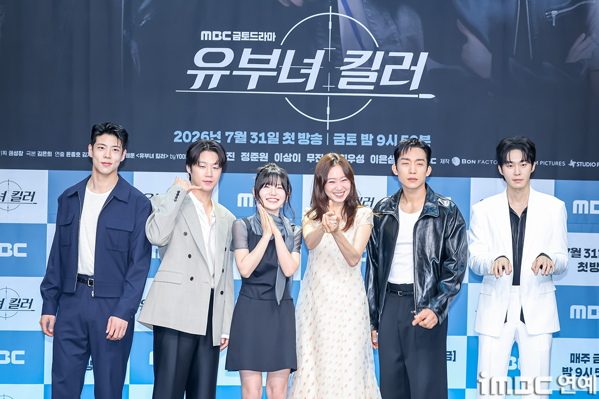 iMBC 연예뉴스 사진
