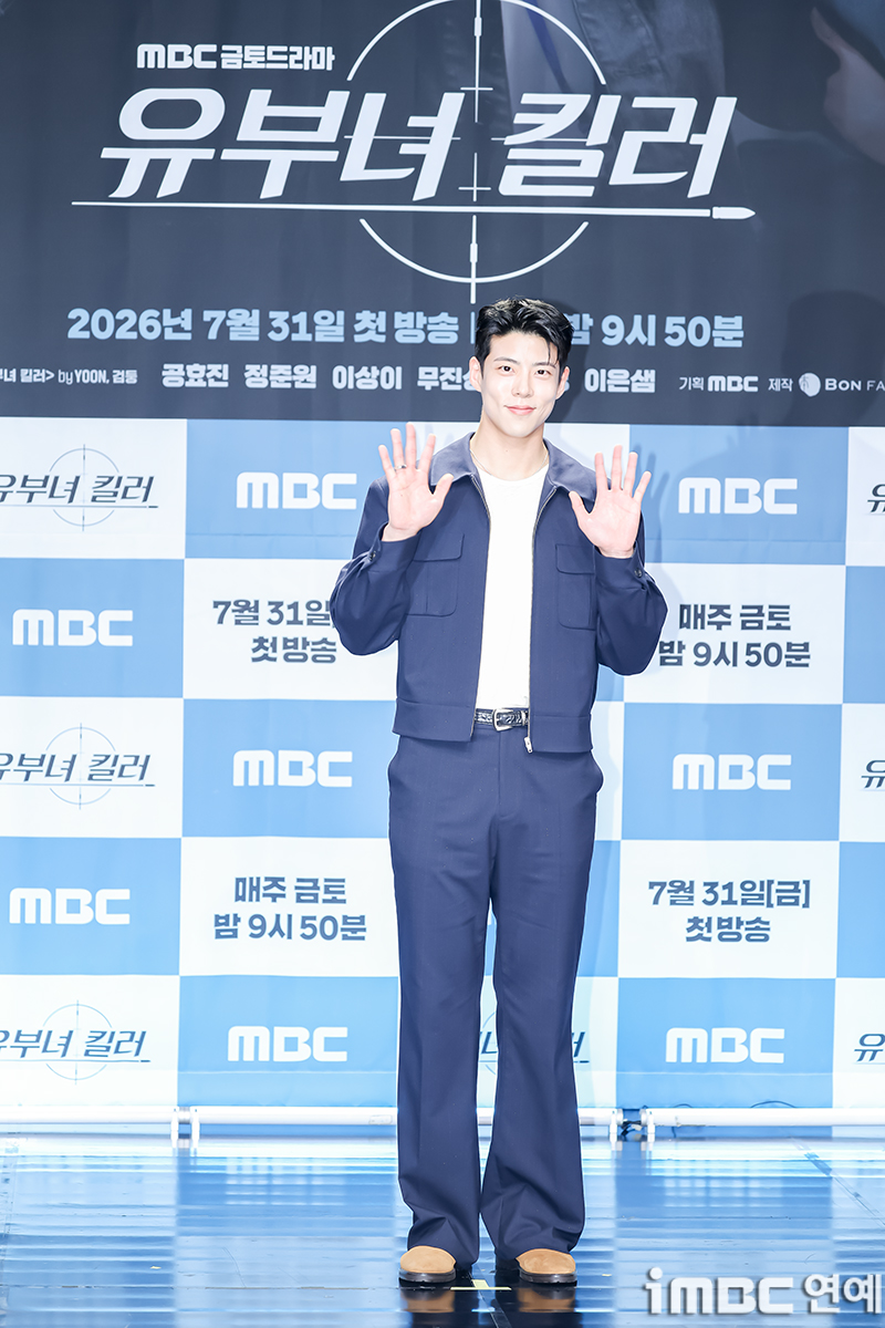iMBC 연예뉴스 사진