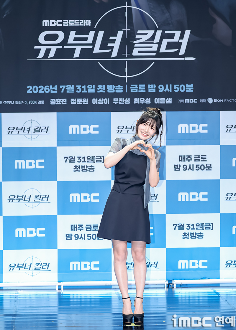 iMBC 연예뉴스 사진