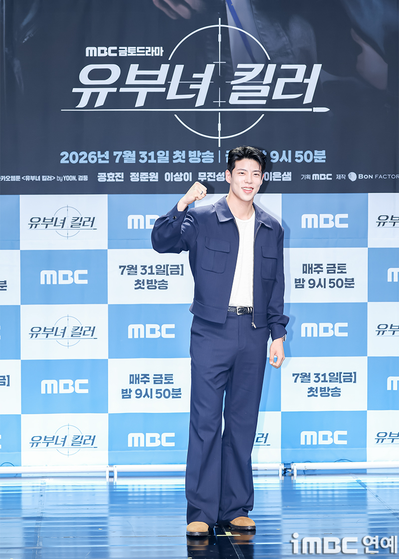 iMBC 연예뉴스 사진