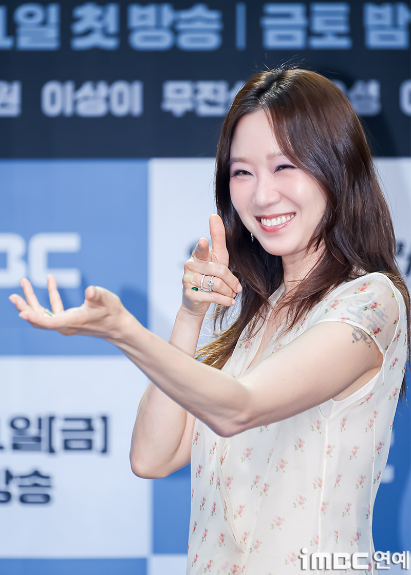 iMBC 연예뉴스 사진