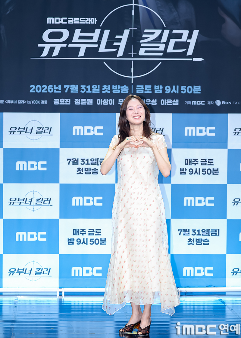 iMBC 연예뉴스 사진