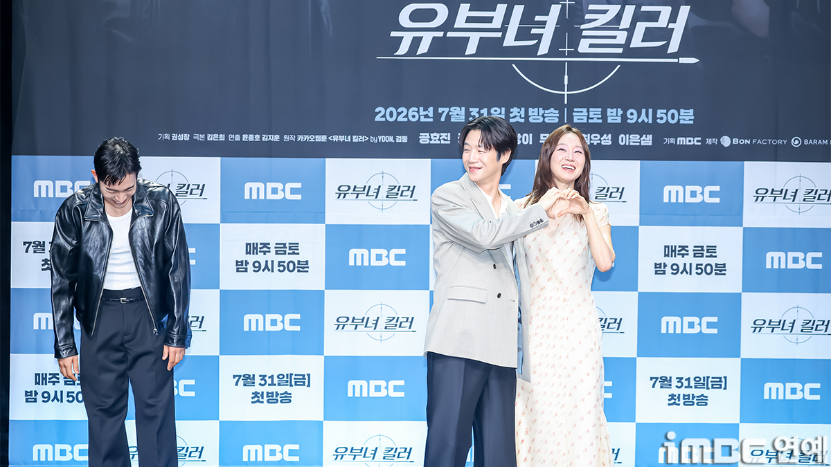 iMBC 연예뉴스 사진