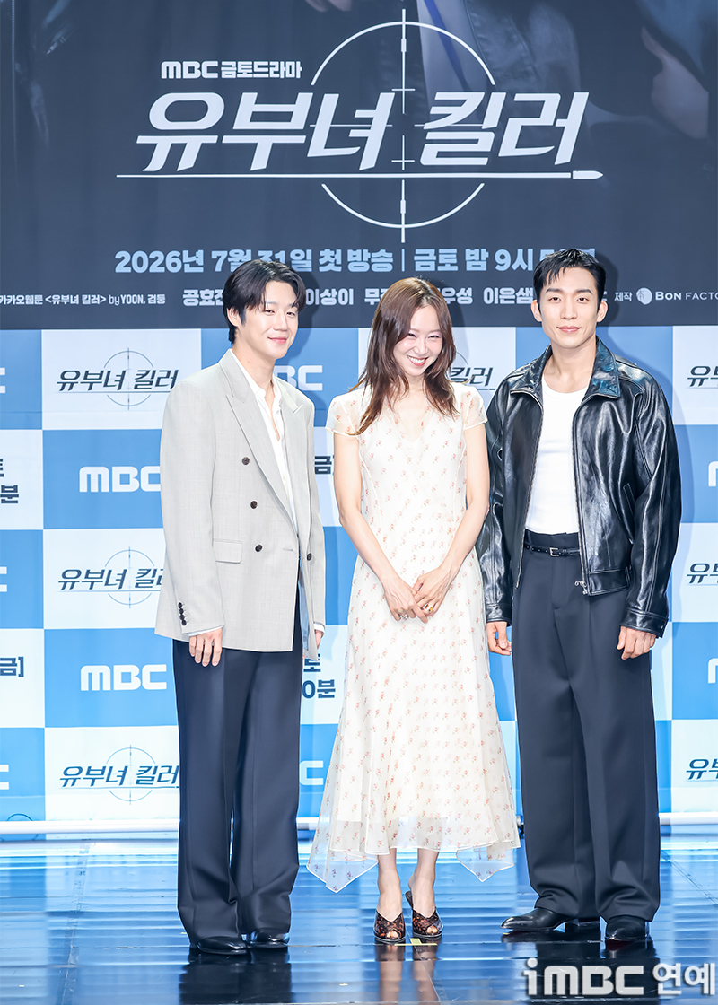 iMBC 연예뉴스 사진