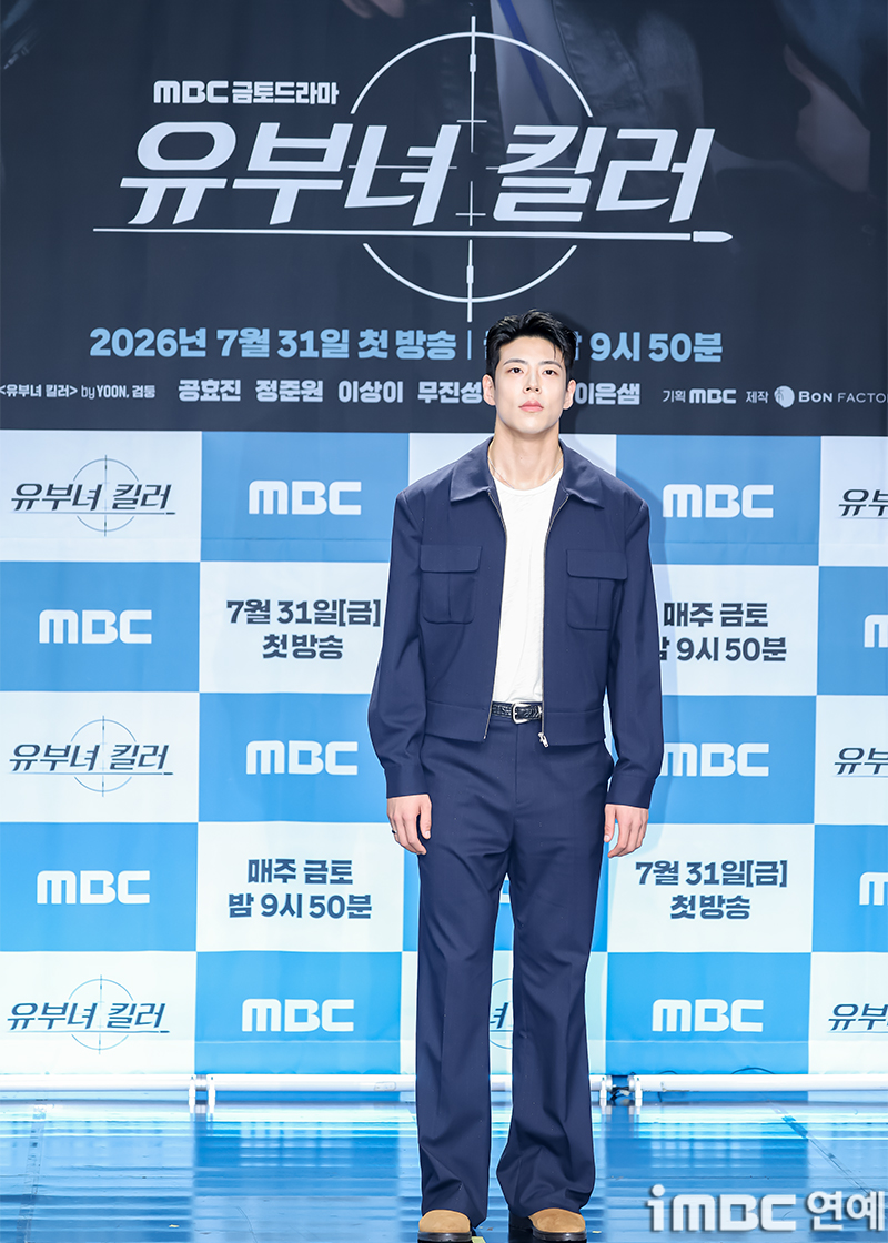 iMBC 연예뉴스 사진