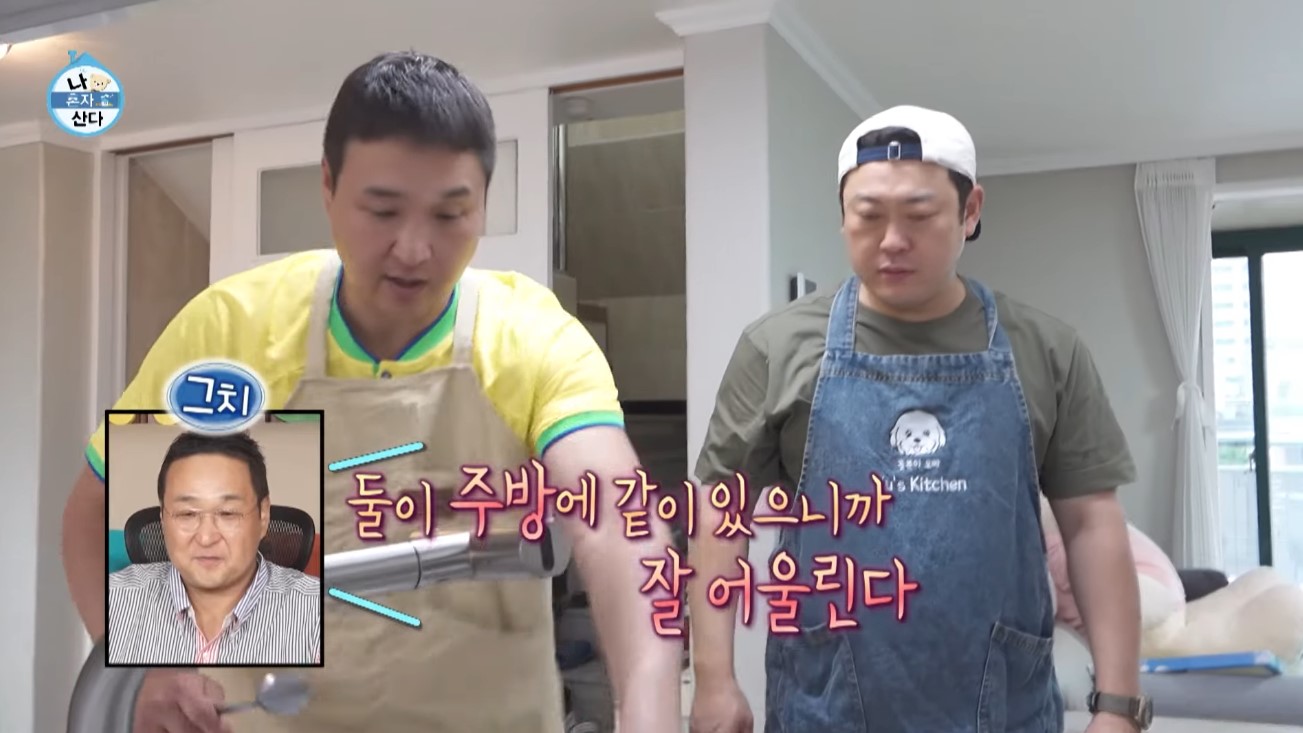 ‘나혼산’ 구성환-이선민, 앞치마 맞춰 입었다…김신영 “둘이 포차 하면 대박”
