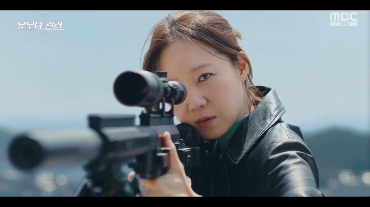 ‘유부녀 킬러’ 공효진 이중생활 첫 방송부터 터졌다 ‘최고 시청률 9.4%’
