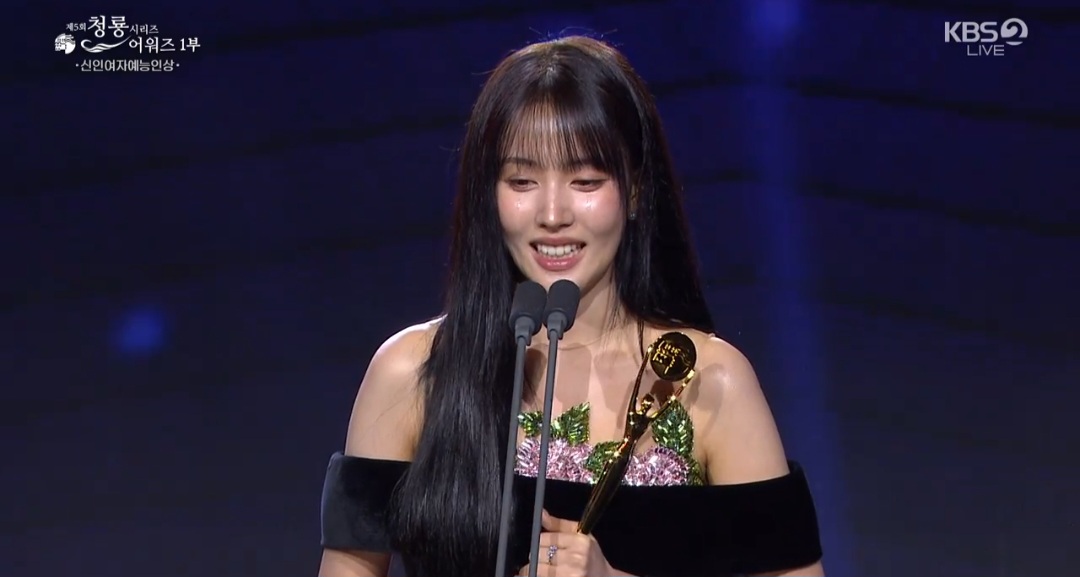 iMBC 연예뉴스 사진