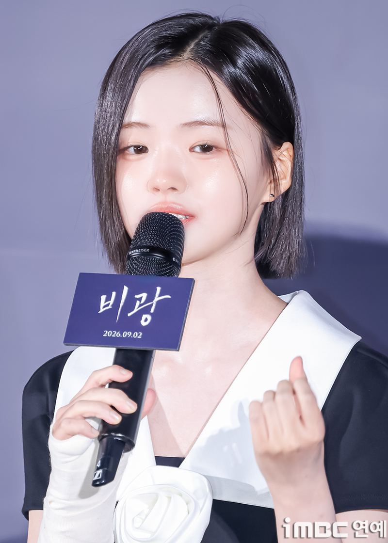 iMBC 연예뉴스 사진