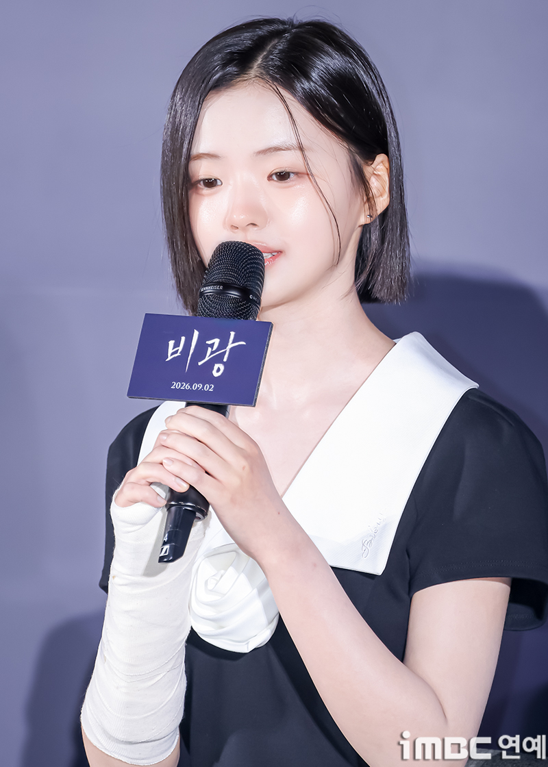 iMBC 연예뉴스 사진