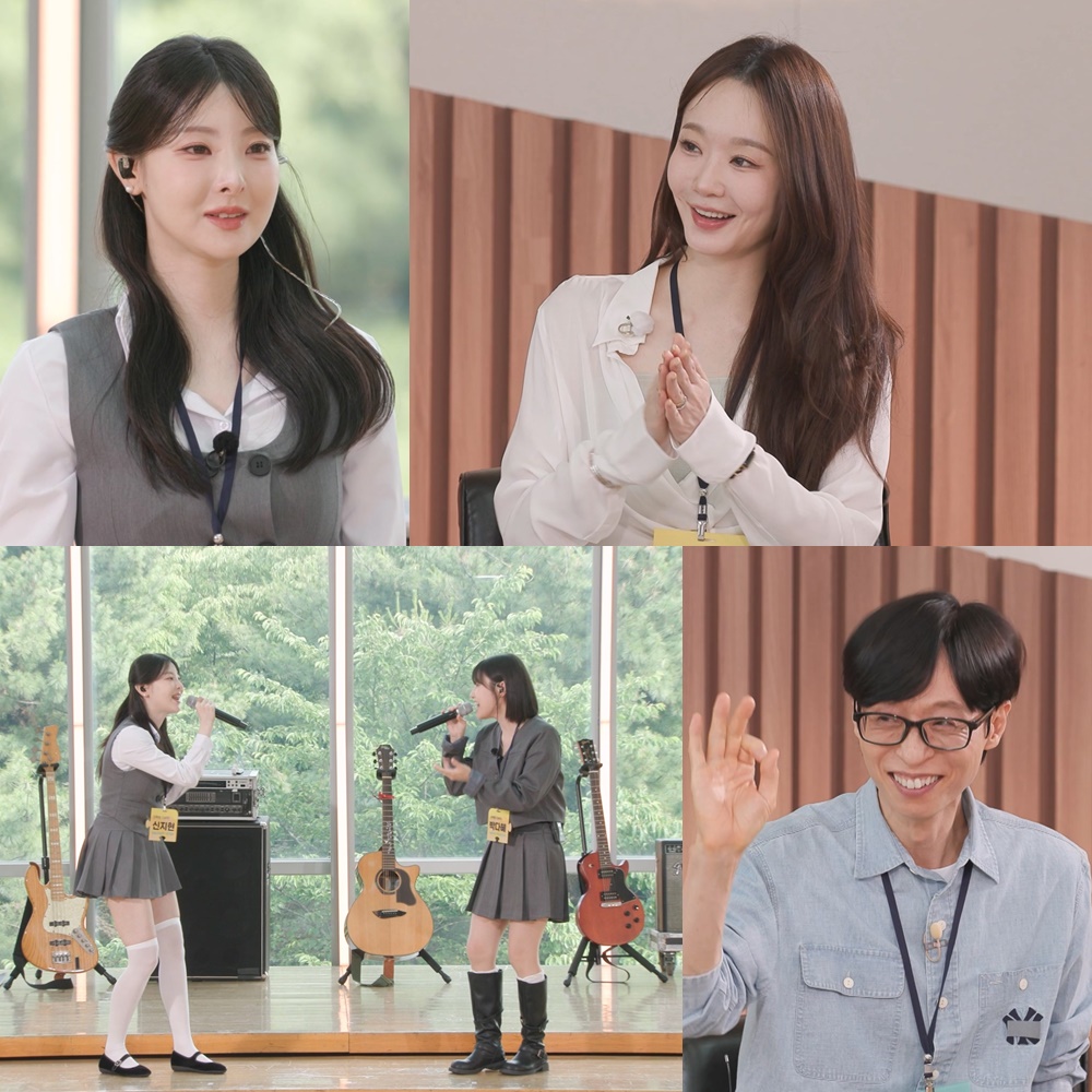 iMBC 연예뉴스 사진