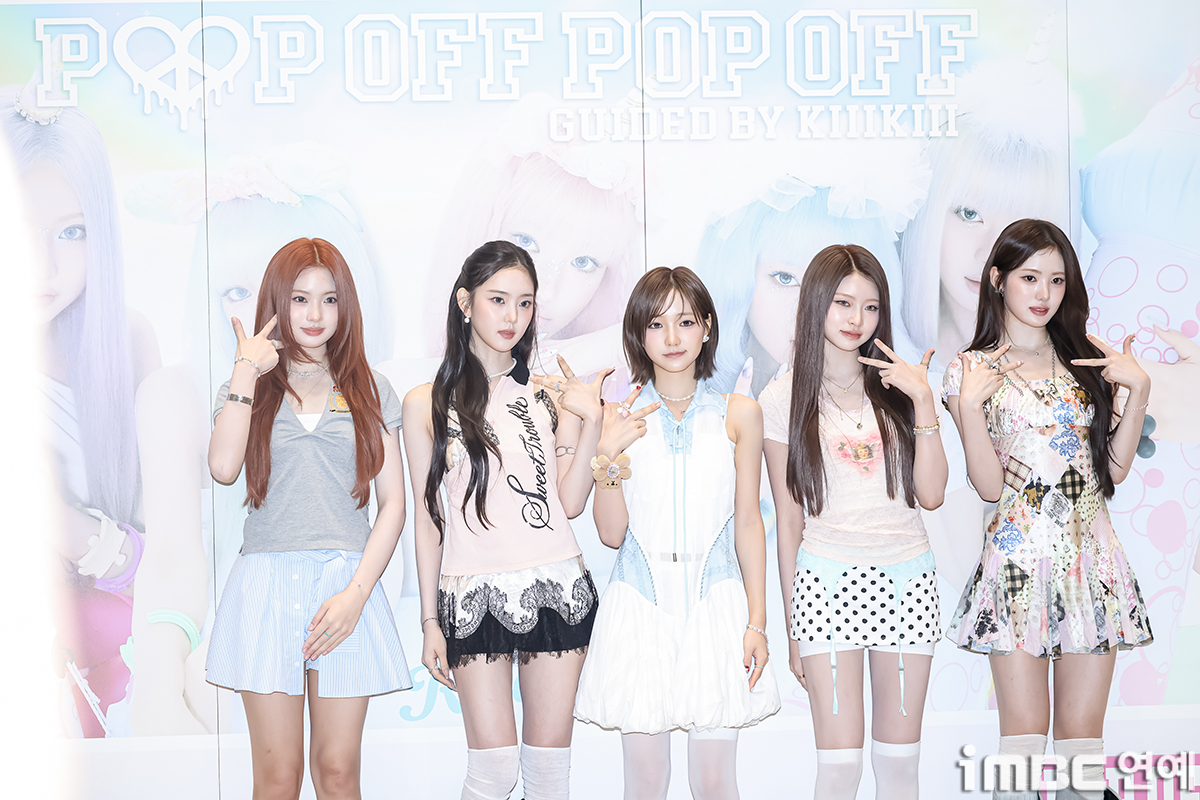iMBC 연예뉴스 사진