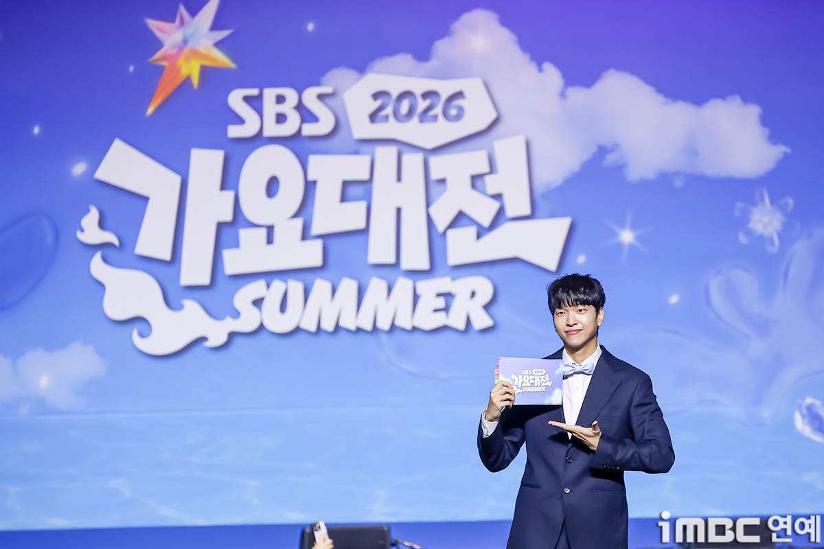 iMBC 연예뉴스 사진
