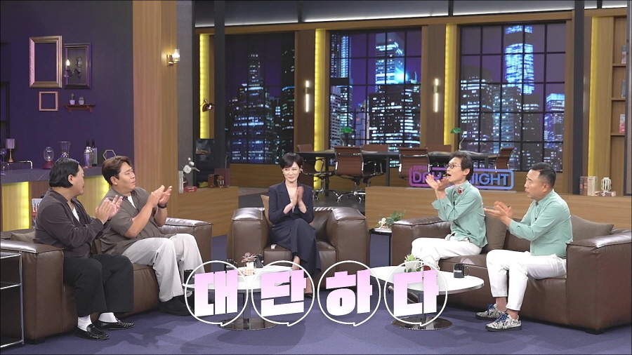 iMBC 연예뉴스 사진