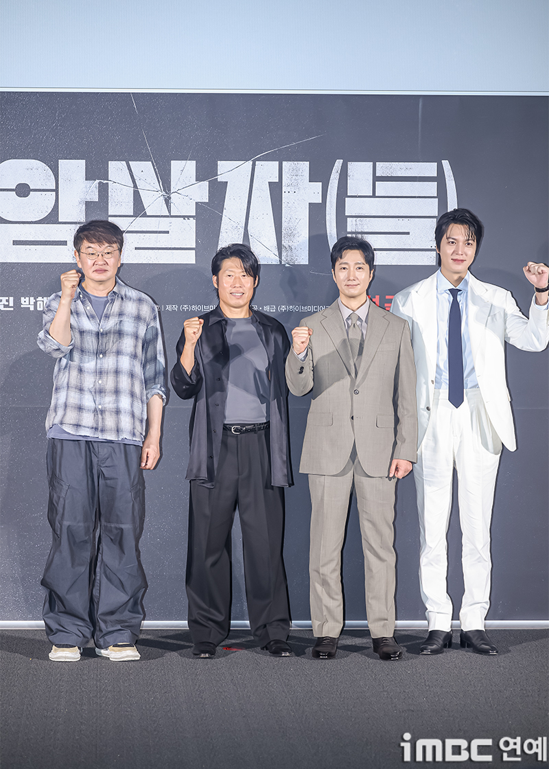 iMBC 연예뉴스 사진