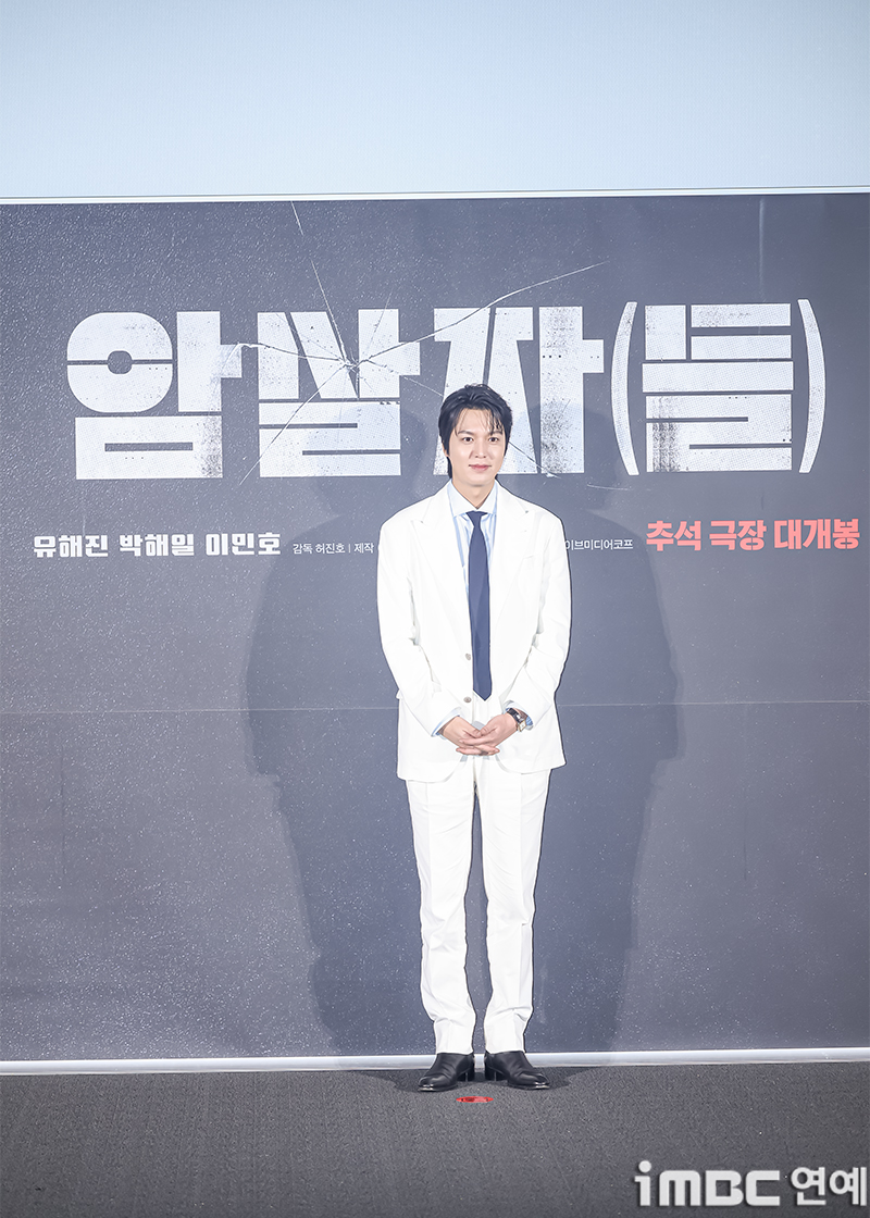 iMBC 연예뉴스 사진