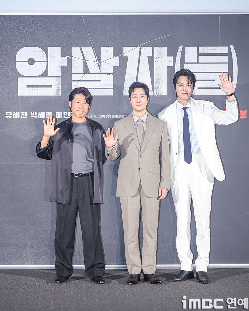 iMBC 연예뉴스 사진