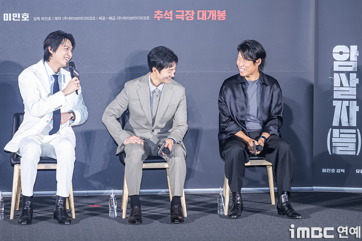 iMBC 연예뉴스 사진