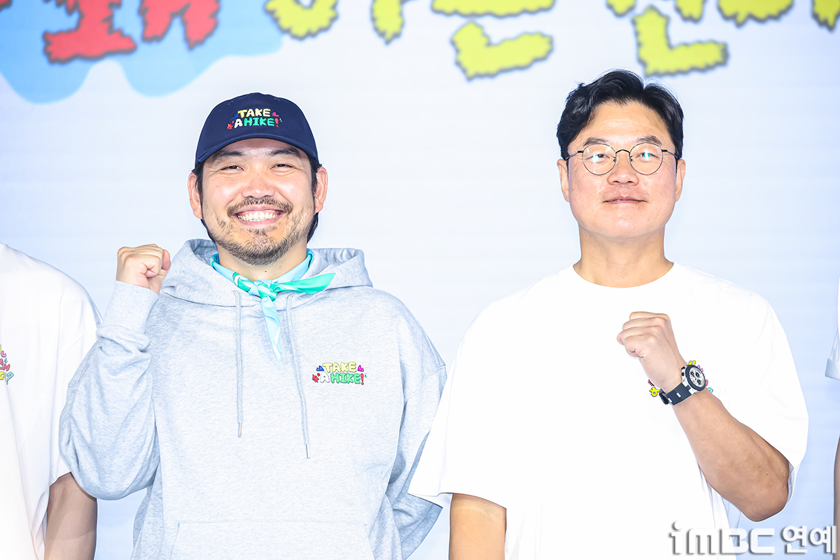 iMBC 연예뉴스 사진