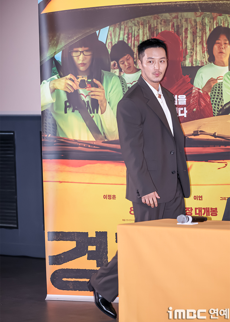 iMBC 연예뉴스 사진