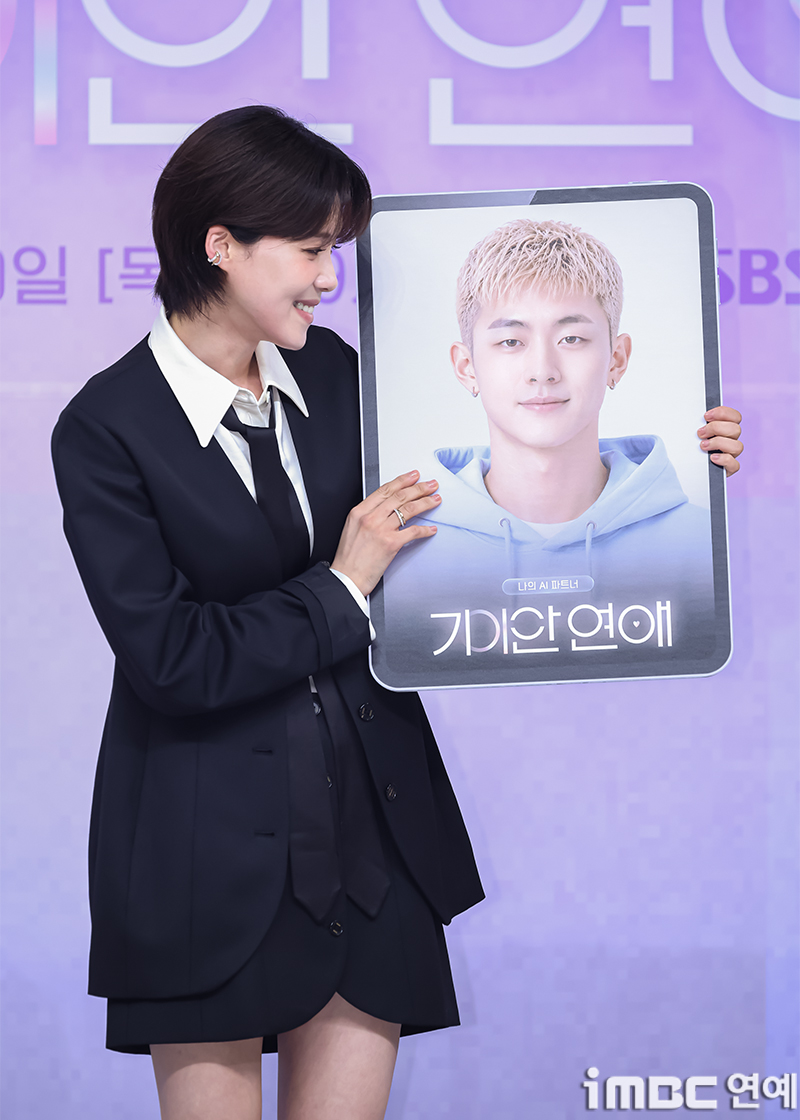 iMBC 연예뉴스 사진