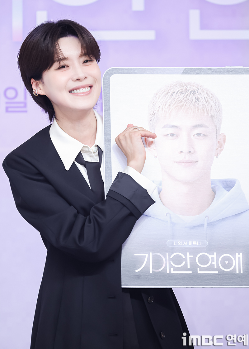 iMBC 연예뉴스 사진