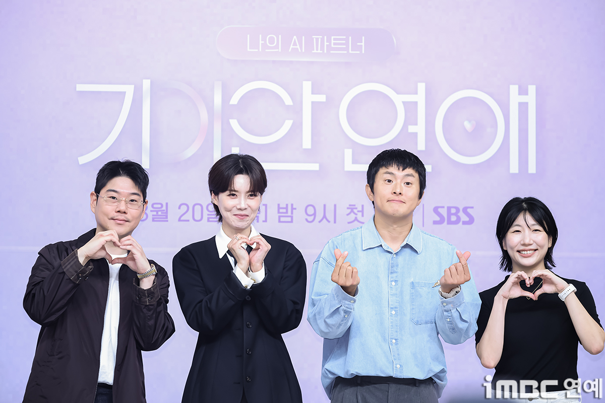 iMBC 연예뉴스 사진