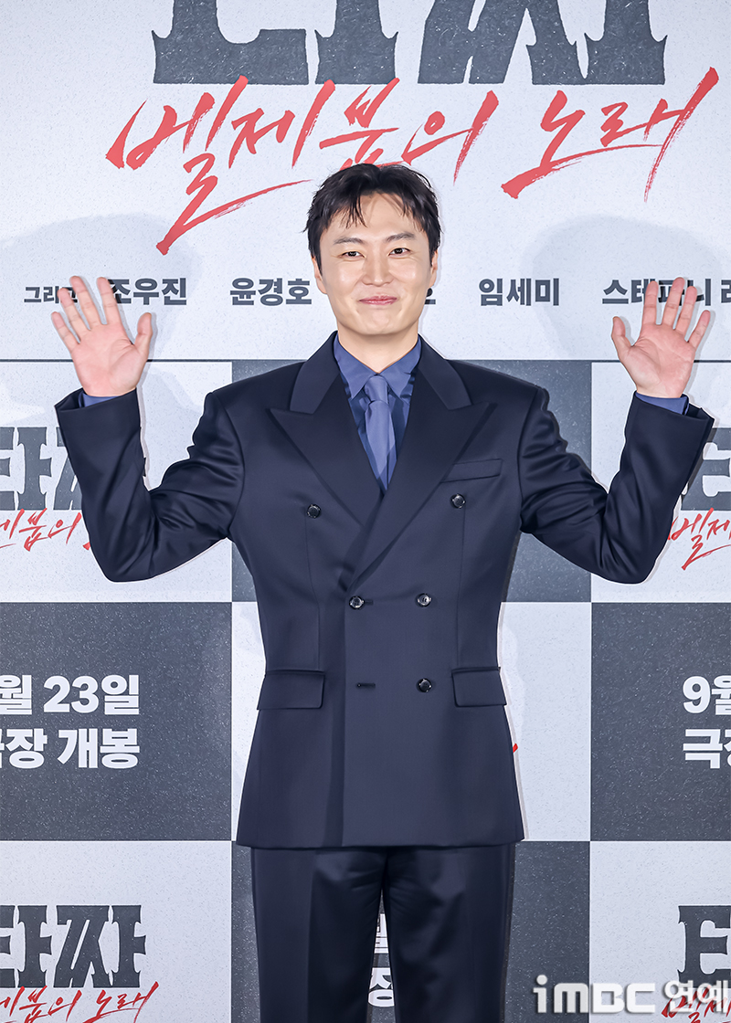 iMBC 연예뉴스 사진