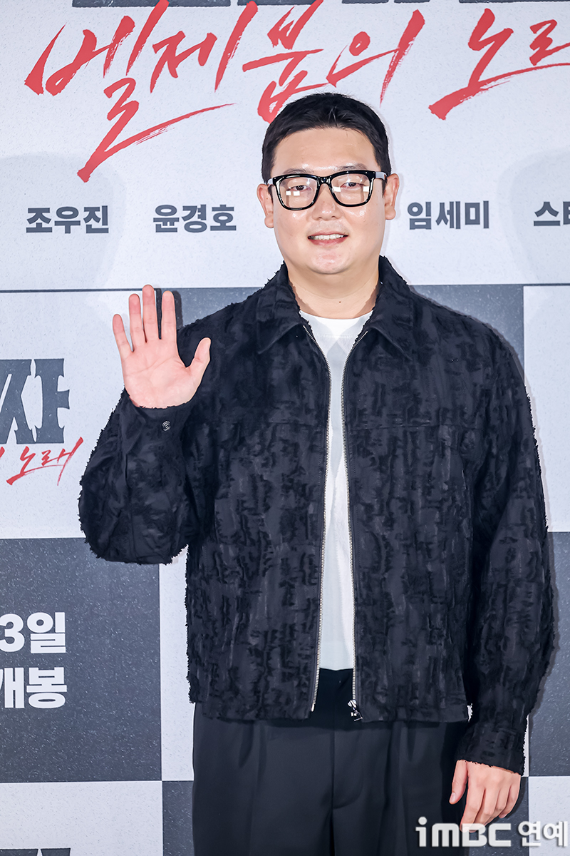 iMBC 연예뉴스 사진