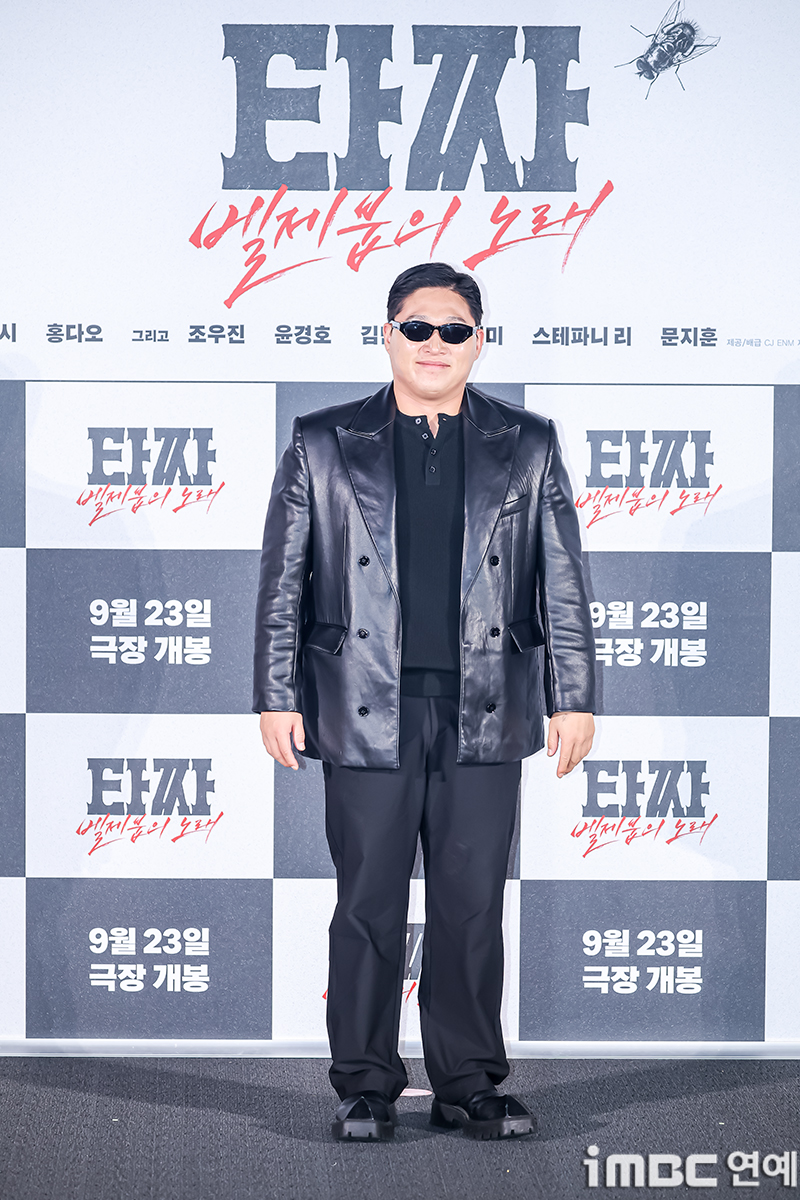 iMBC 연예뉴스 사진
