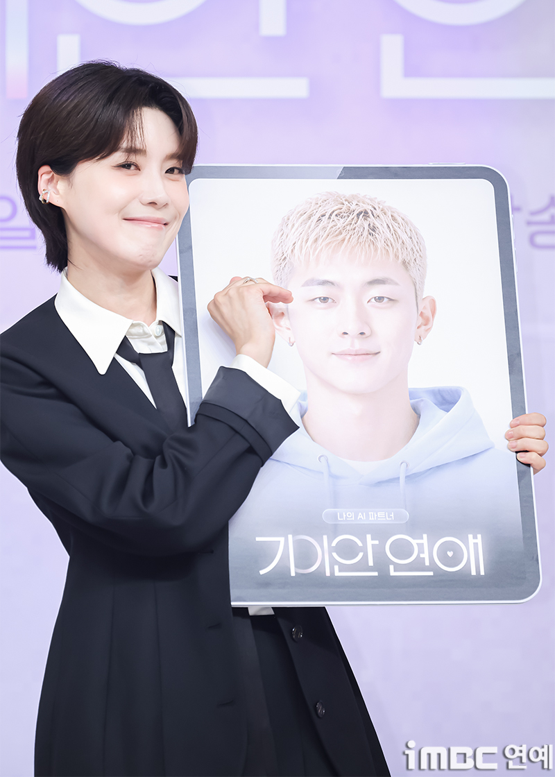iMBC 연예뉴스 사진
