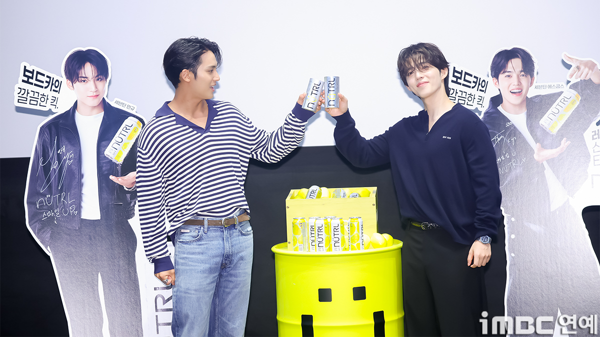 iMBC 연예뉴스 사진