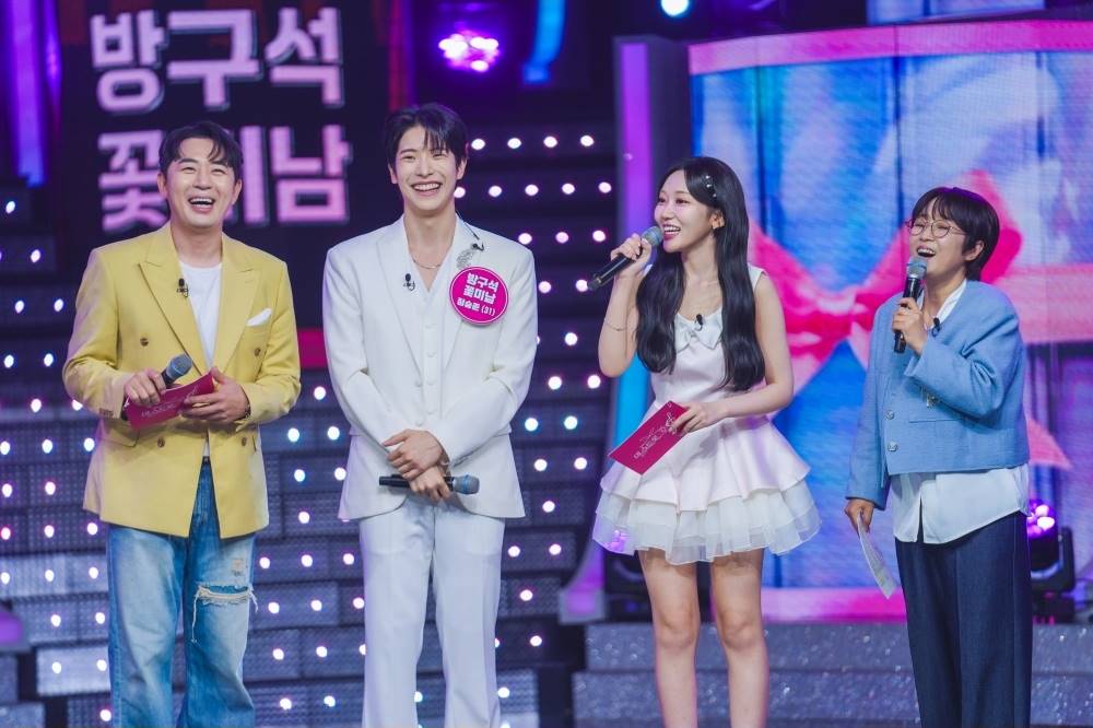 iMBC 연예뉴스 사진