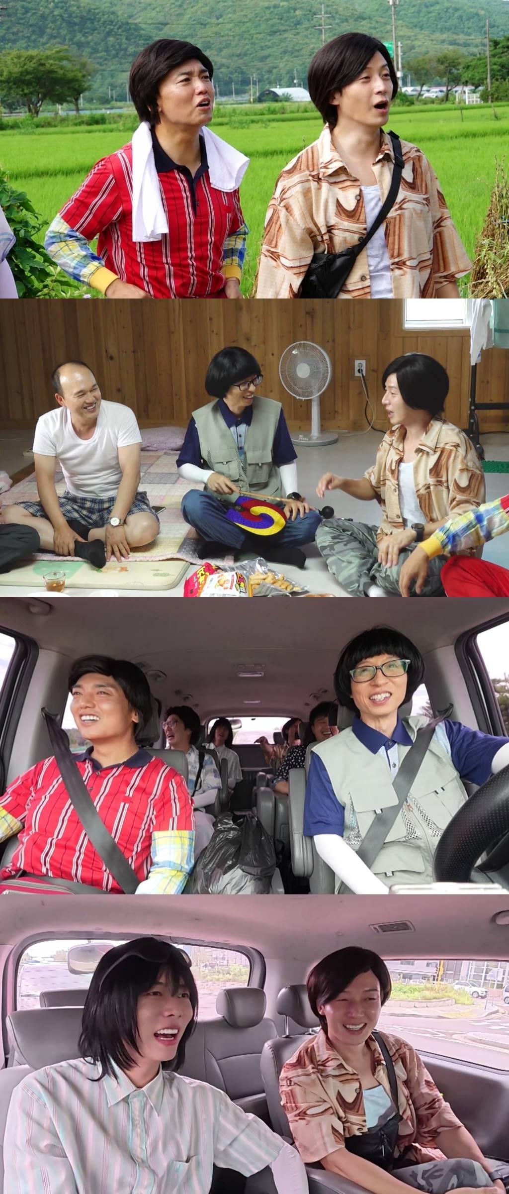 ‘놀뭐’ 유재석 “허경환이 제자 곽범만 나오면 잘 안되네”
