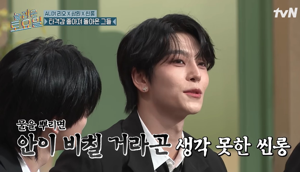 iMBC 연예뉴스 사진
