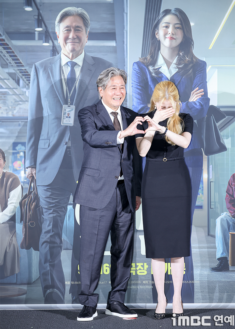 iMBC 연예뉴스 사진
