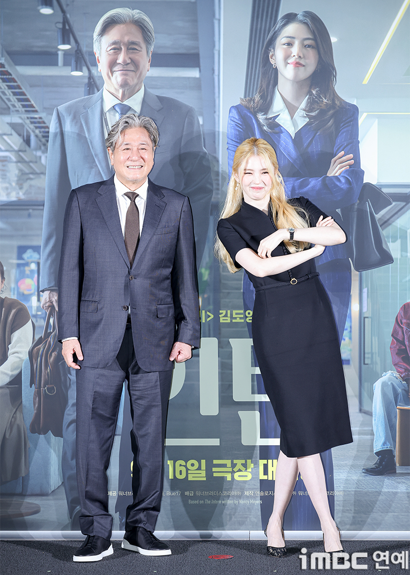 iMBC 연예뉴스 사진