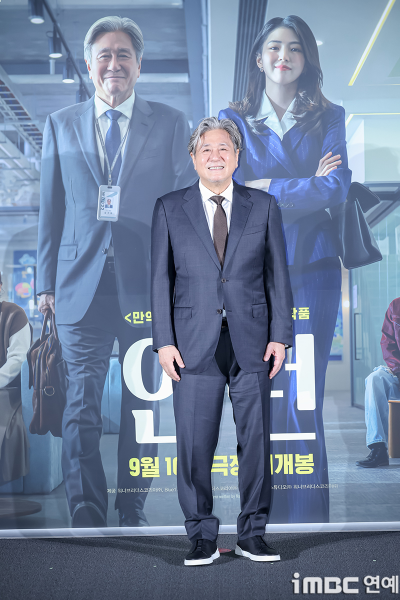 iMBC 연예뉴스 사진