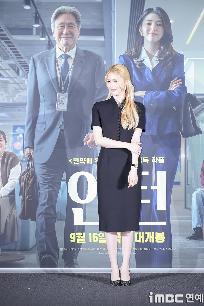 iMBC 연예뉴스 사진