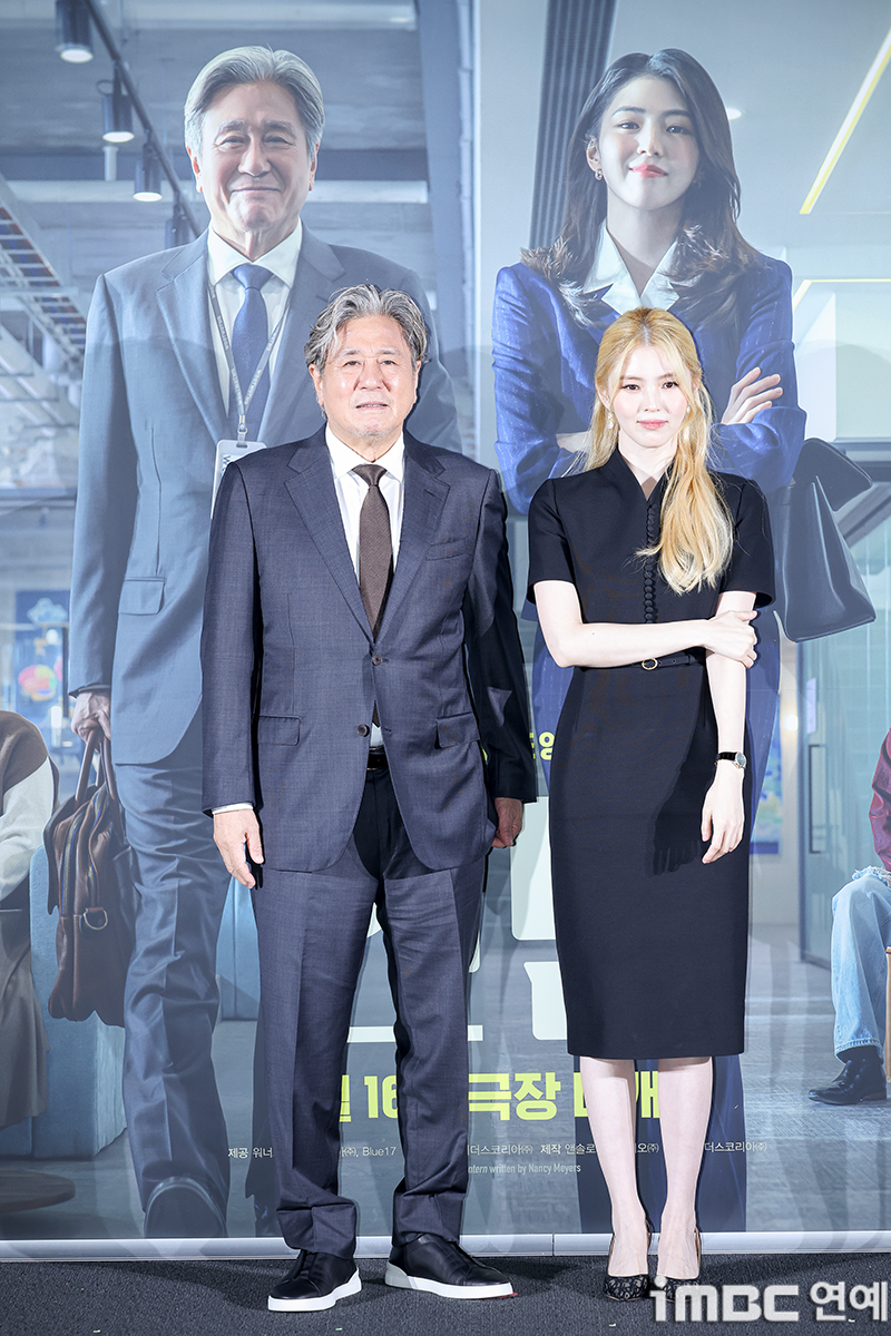 iMBC 연예뉴스 사진