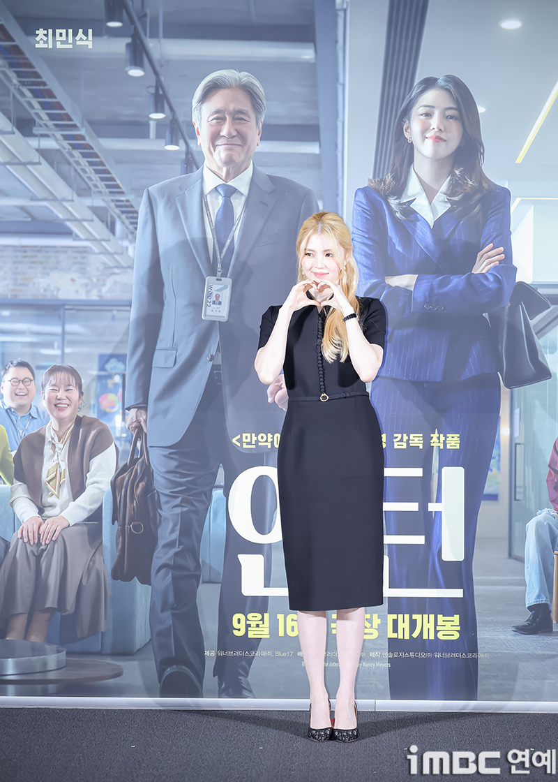 iMBC 연예뉴스 사진