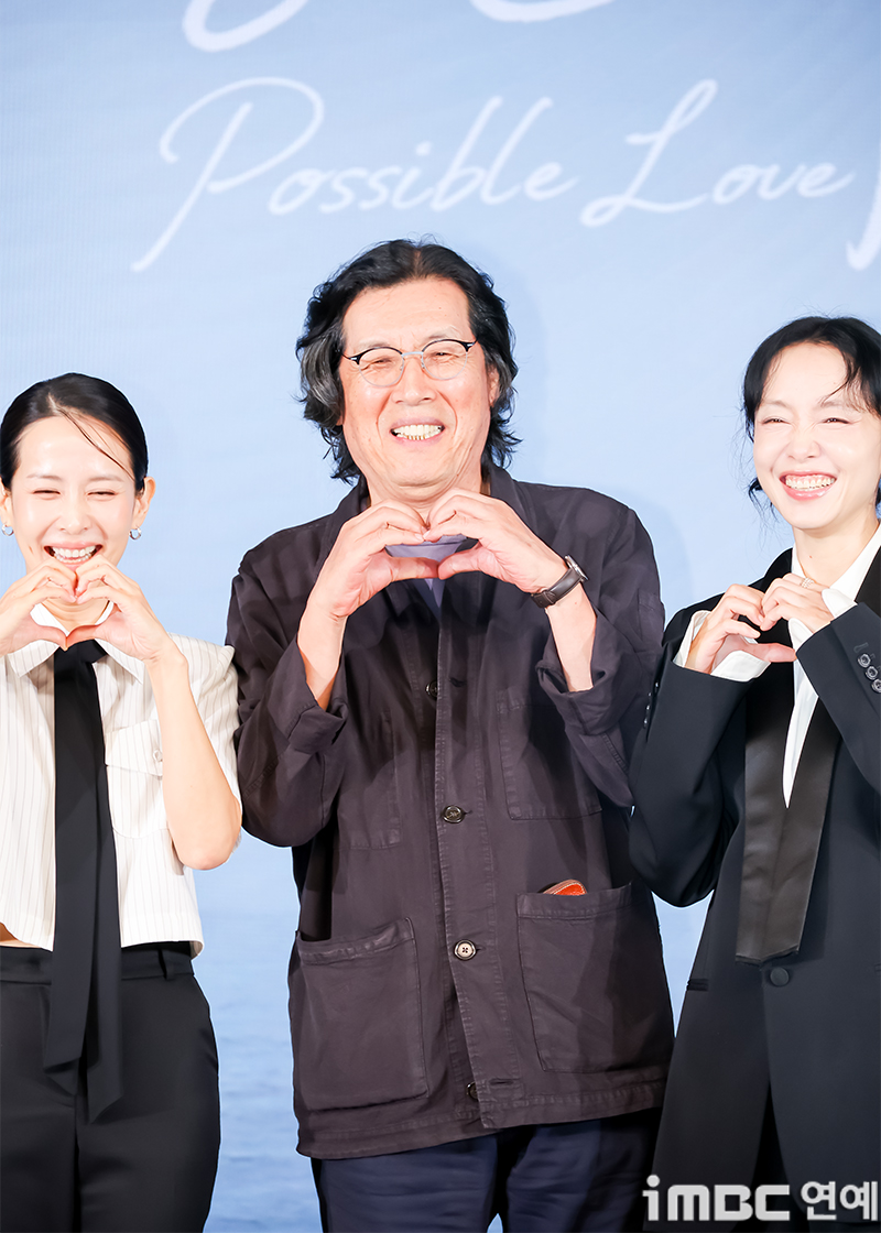 iMBC 연예뉴스 사진