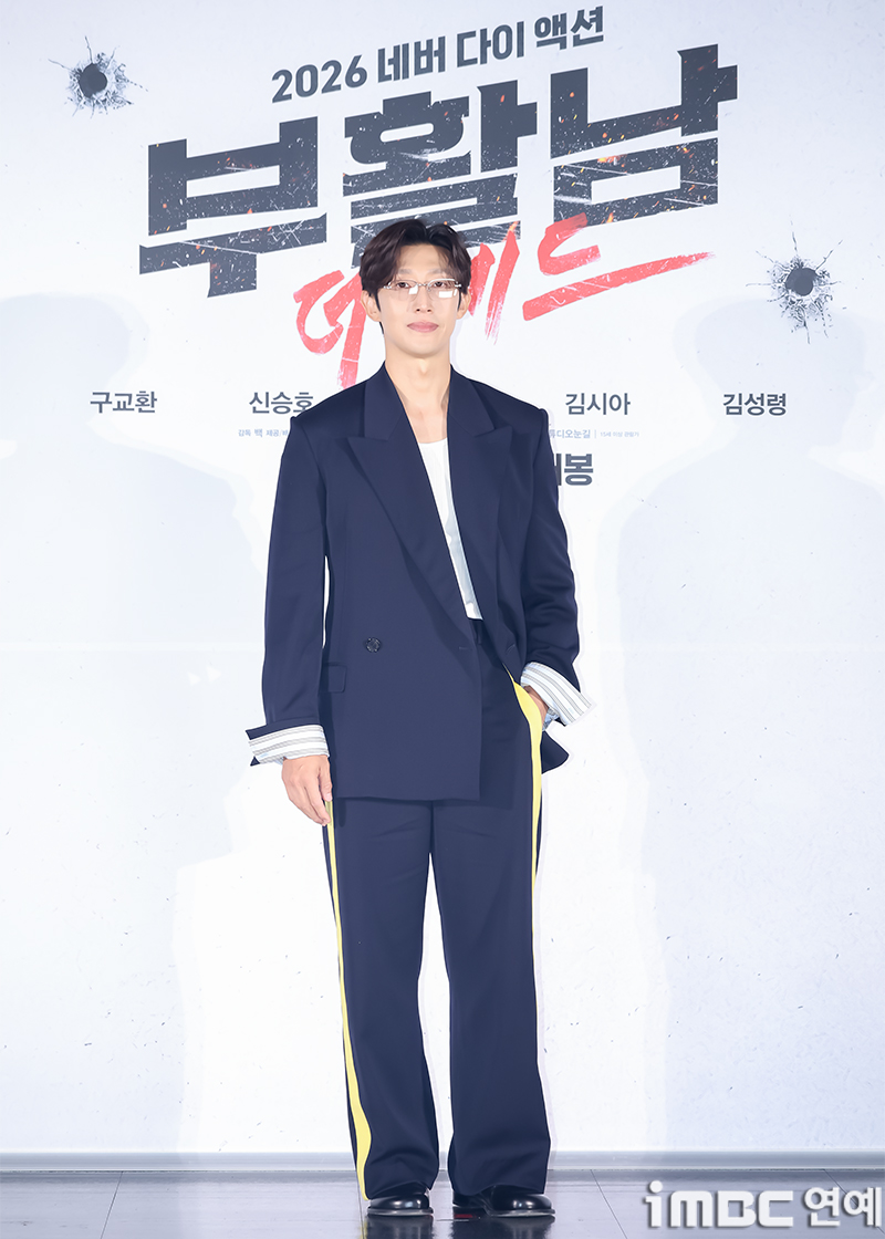 iMBC 연예뉴스 사진
