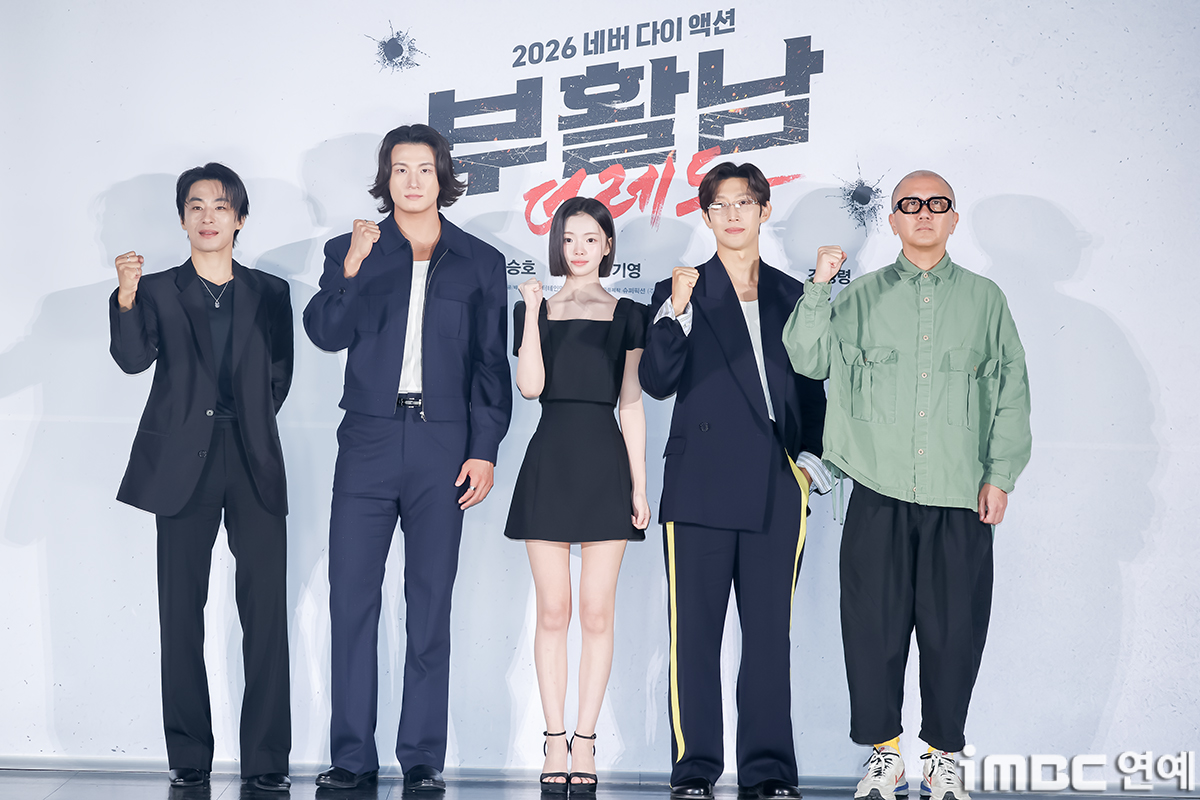 iMBC 연예뉴스 사진