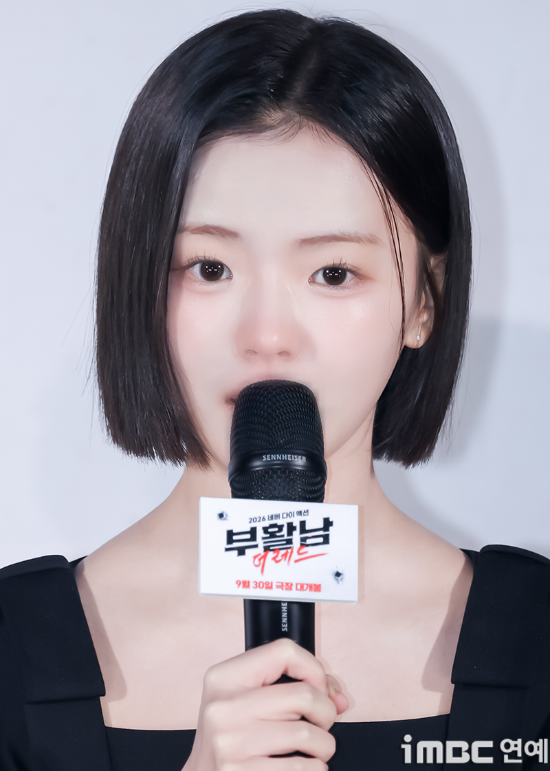 iMBC 연예뉴스 사진